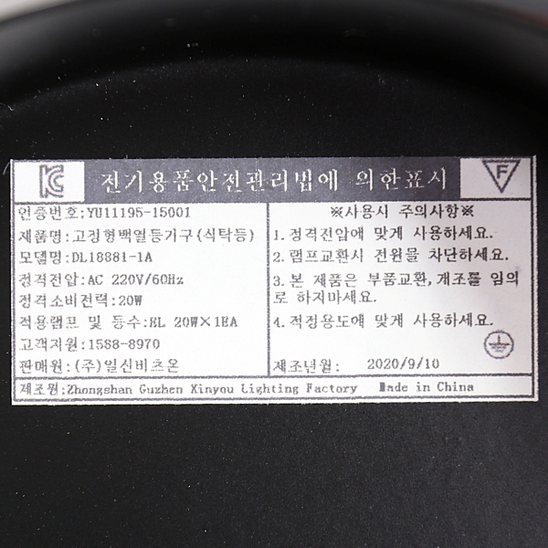 상품 상세 이미지
